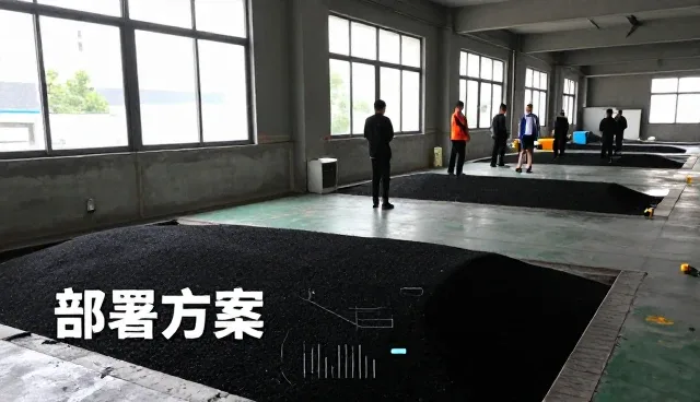 道路沥青应用范围不断扩大